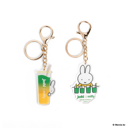 Junbi | Miffy Keychains