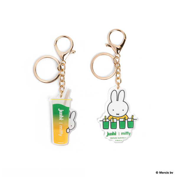 Junbi | Miffy Keychains